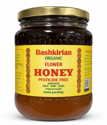 Bashkirian Organic Flower Honey Pesticide Free