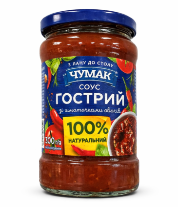 Chumak Spicy Sauce with Vegetable Pieces – 300g