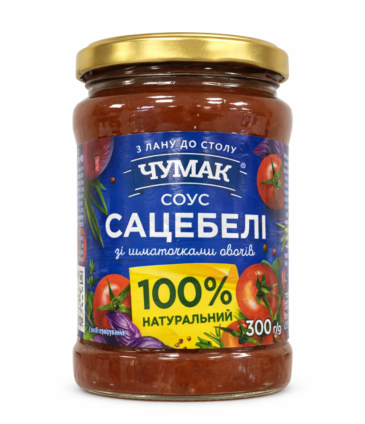 Chumak Spicy Vegetable Sauce 300g (Hot Sauce)