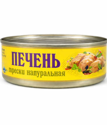 Cod Liver (Natural)