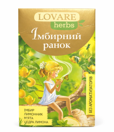 Lovare Herbs Ginger Morning Herbal Tea