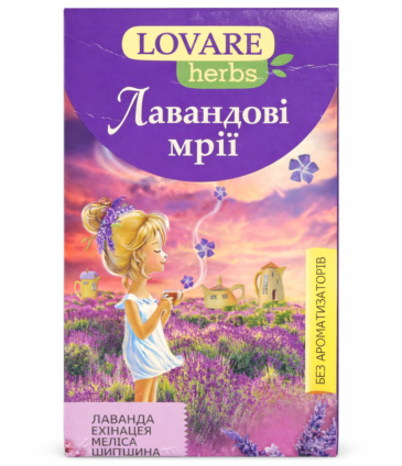 Lovare Herbs Lavender Dreams Herbal Tea