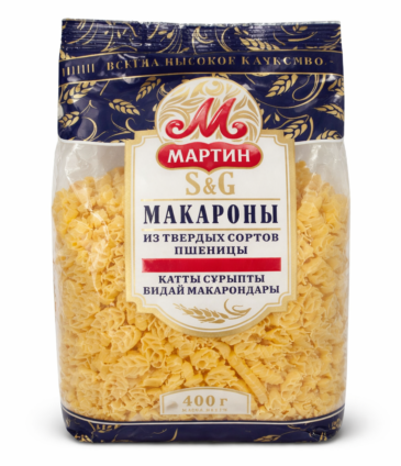 Makapohbl