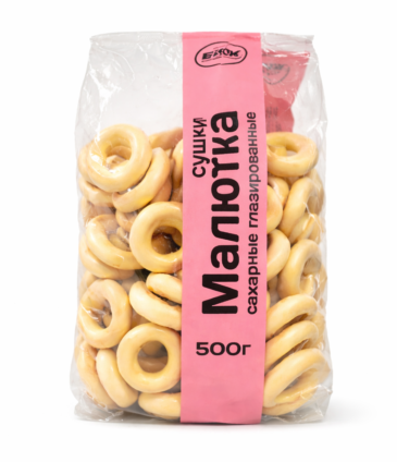 Malutka Sugar Glazed Sushki (Sweet Bagel Rings) 500g