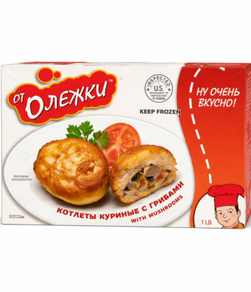 OT Oleshky Chicken Cutlet