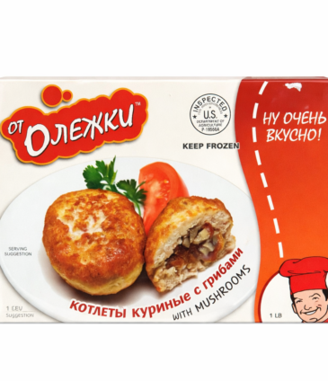 OT Oleshky Chicken Cutlets with Mushrooms