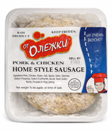 Pork & Chicken Home Style Sausage