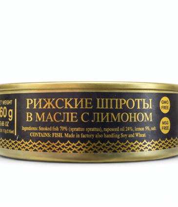 Riga Smoked Sprats in Oil with Lemon