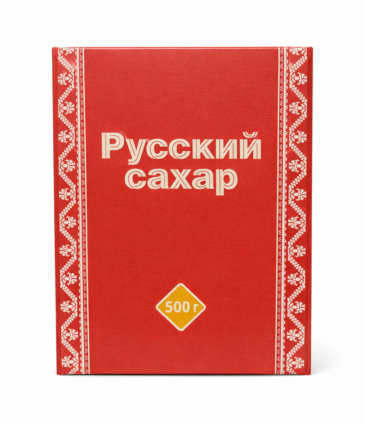 Russian sugar