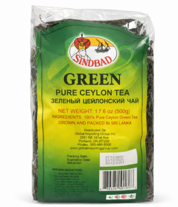 Sindbad Green Pure Ceylon Tea 500g